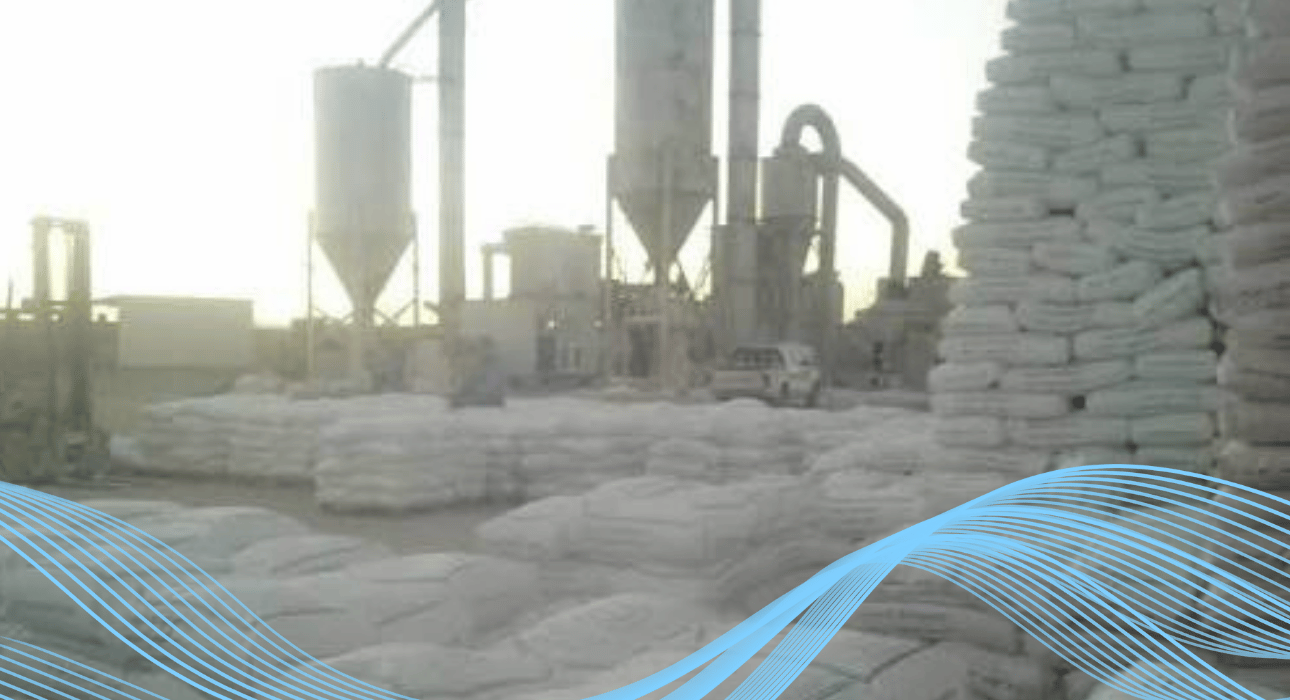 دراسة جدوى مصنع جبس في السعودية